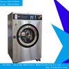 Coin operated washer extractor 15kgs