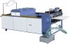 UV Coating Machine (RH...