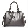 Fashionable Women's Tote Bag PU Leather Design