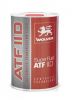Wolver Super Fluid ATF...
