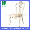 Fabric Seat Solid Wood...