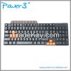 2016 Cheap Computer Ke...