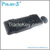 2016 New Wireless Arabic Keyboard for tablet pc