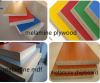 Plain MDF,Raw MDF,MDF ...