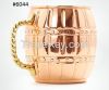 Embossed Pure Copper M...