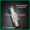 aluminum shell metalli...