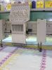 sell chenille embroide...