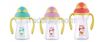 BABY CHILD SOFT SPOUT ...