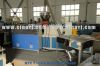 PVC Artifical Marble Decorative Profile Production Line