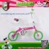 12 inch folding kids bike smart children bike for 3-6 years old children with factory price