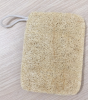 Loofah Washing Brush, ...