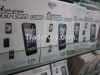 Supply Offer Mobile ph...