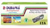 Dubaria 12 A Black / Q2612A Toner Cartridge For HP 12A