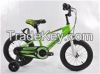 Cute Children Bicycles...