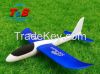 EPP foam glider