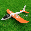 EPP foam glider