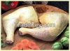 PROCESSED HALAL FROZEN...