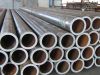 Seamless steel pipe