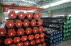 Seamless steel pipe