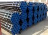building materials rou...