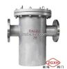 Strainer, XinHai Valves