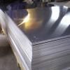 Aluminum sheet