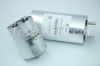 DC link capacitor, DC capacitor, inverter capacitor,energy storage capacitor, electric car capacitor