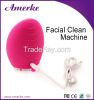 2014 Hot Silicone Waterproof Wash Equipment Electric Brush Face Care C