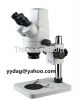 7X~45X Binocular Digit...
