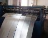 auto slitter line2X1600