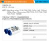 white compatible ribbo...