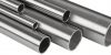 Carbon Steel Pipes