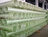 FRP cable pipe