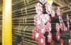 Seamless Alloy Steel Tube