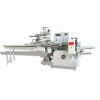 Automatic Shrink Packi...