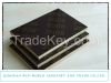 Cheap phenolic boards with melamine glue for construction use/boards manufacturer  