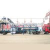 mobile type concrete batching plant,small mobile concrete mixing plant