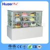 Huaer Refrigerated Bakery Display Cases