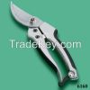  Bypass Hand Pruner