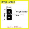 FTTH drop cable