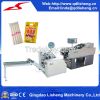 Automatic Weighting & Single-stripe Bundling Machine With Competitive price