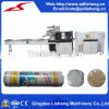 Automatic Reciprocating instant noodle packing machine with SGS Certificate