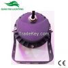QR LED Flood Light Low Cost Energy-saving IP65 Outdoor 5W 400lmÂ±5%