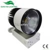 QR Aluminum Indoor 30W LED Track Lights 2 Years Warranty Modern Design