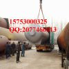 China manufacturer 30m3 LP Gas Tank for Nigeria