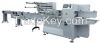 YZB-2000 Horizontal Fl...