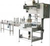 YS-ZB-3 Cuff/Sleeve Shrink Wrapping Machine