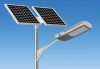 Solar Led Light Street Lamps With Aluminium Lamp Body Material