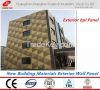 Exterior Wall Panel;Co...