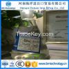 2016 New PCE Construction Chemical product Concrete admixture